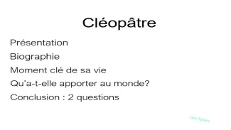 cléopatre