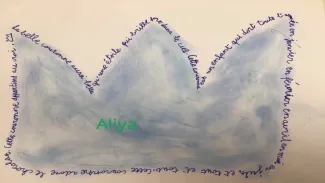 Calligrammes 4P1