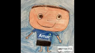 Amar