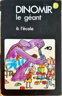 Dinomir à l’école