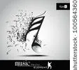 Drôle de musique