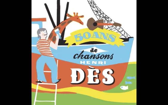 1ère activité avec la chanson "LE BEAU TAMBOUR" d'Henri Dès;